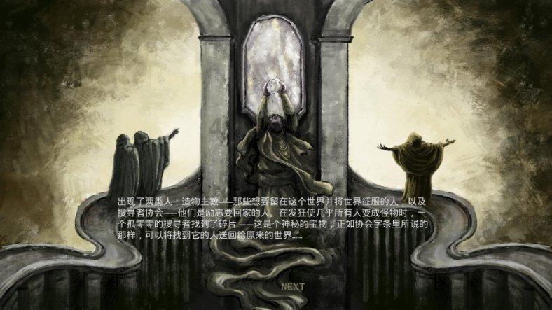 彩丽公主日常装扮