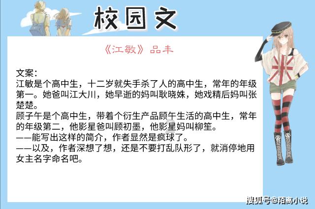 流放之路
